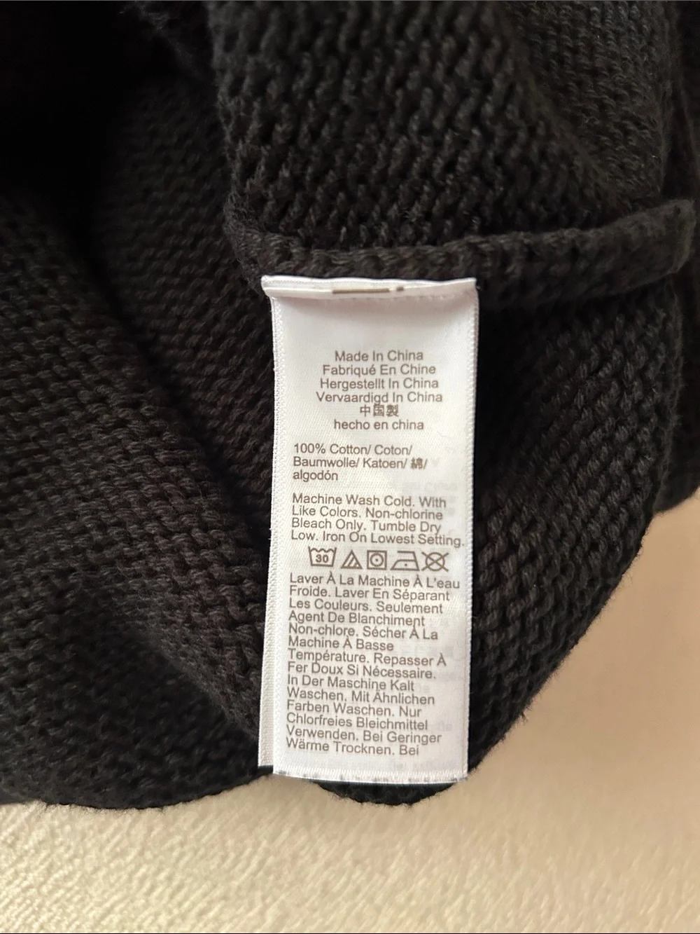 J. Crew ***new partial